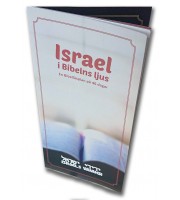 Israel i Bibelns ljus
