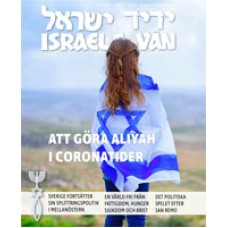 Medlemskap med prenumeration på Israels Vän