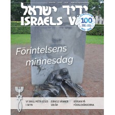 Israels Vän nr 1 - 2023, Nedladdningsbar PDF