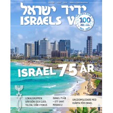 Israels Vän nr 2 - 2023, Nedladdningsbar PDF