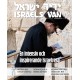 Israels Vän nr 3 - 2022, Nedladdningsbar PDF