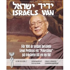 Israels Vän nr 4 - 2022, Nedladdningsbar PDF