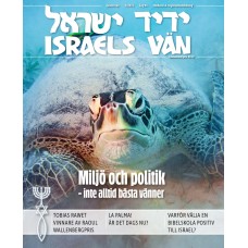 Israels Vän nr 5 - 2021, Nedladdningsbar PDF