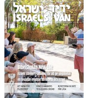 Israels Vän nr 5 - 2022, Nedladdningsbar PDF
